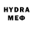 ГЕРОИН Heroin Jaden Maye