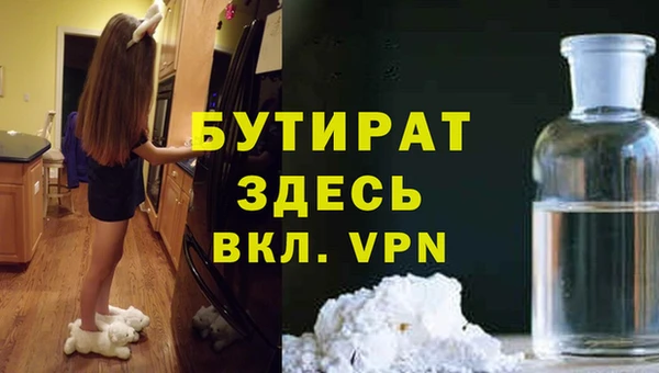 прущий лед Пересвет