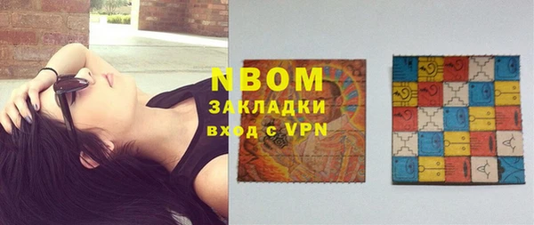 прущий лед Пересвет