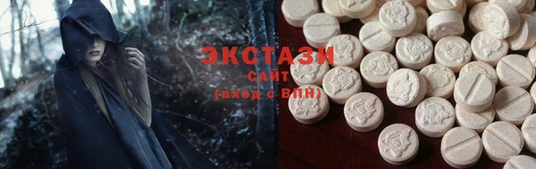 трава Пестово