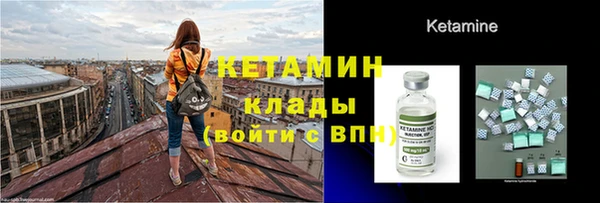 трава Пестово