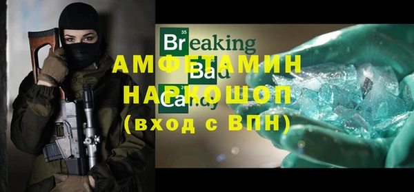 apvp Вуктыл
