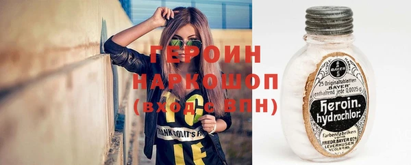 прущий лед Пересвет