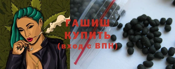 прущий лед Пересвет