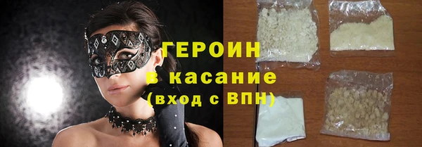 прущий лед Пересвет