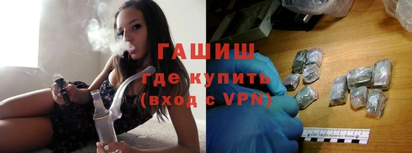 прущий лед Пересвет