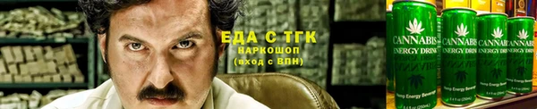 мефедрон Переславль-Залесский
