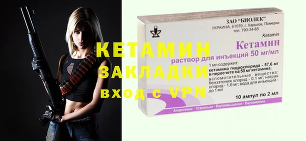 трава Пестово