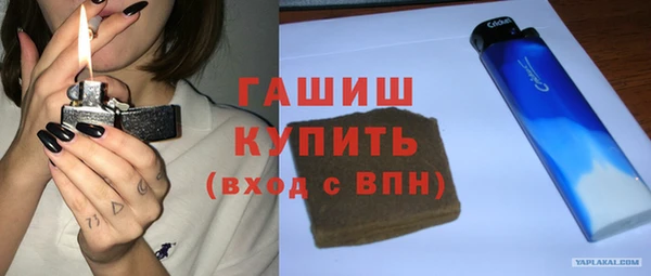 трава Пестово