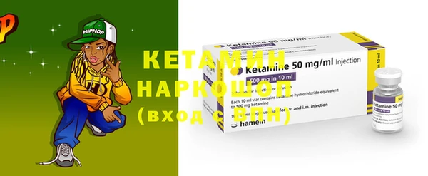 MESCALINE Остров