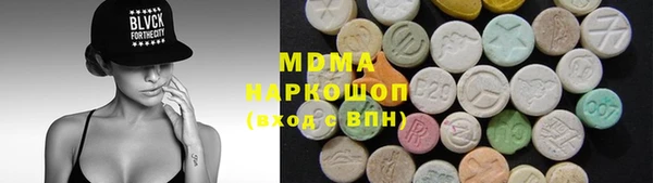 прущий лед Пересвет