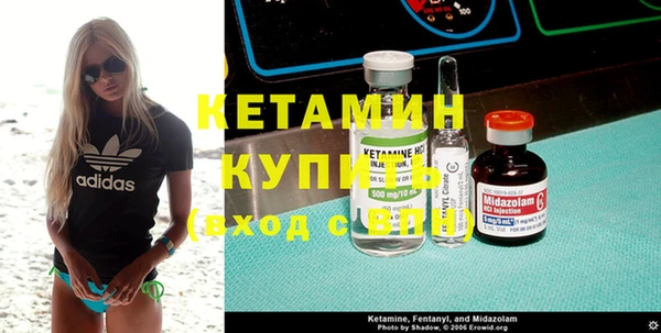 трава Пестово