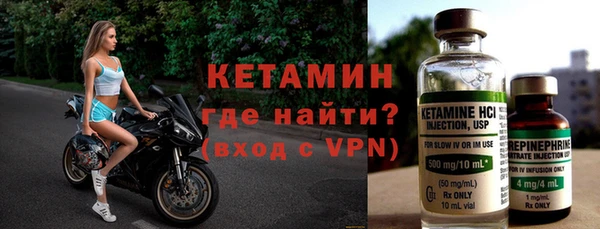 прущий лед Пересвет