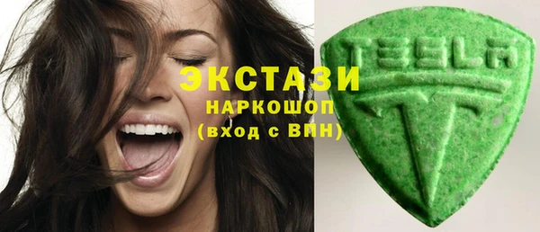прущий лед Пересвет