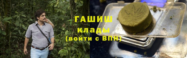 прущий лед Пересвет