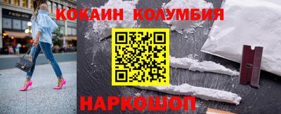 бутик Пугачёв