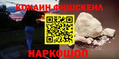 бутик Пугачёв