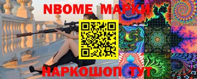 бутик Пугачёв