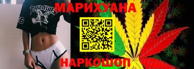 бутик Пугачёв