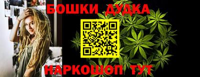 прущий лед Пушкино