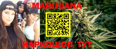 прущий лед Пушкино