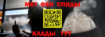 бутик Пугачёв