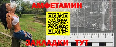 бутик Пугачёв
