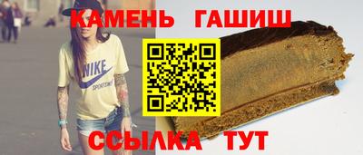 бутик Пугачёв