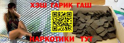 бутик Пугачёв