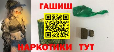 прущий лед Пушкино