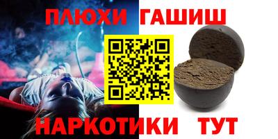 бутик Пугачёв