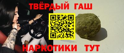 бутик Пугачёв