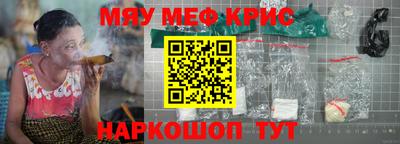 бутик Пугачёв