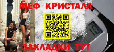 бутик Пугачёв