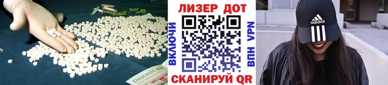 кракен tor  Сосновый Бор  ЛСД экстази кислота 