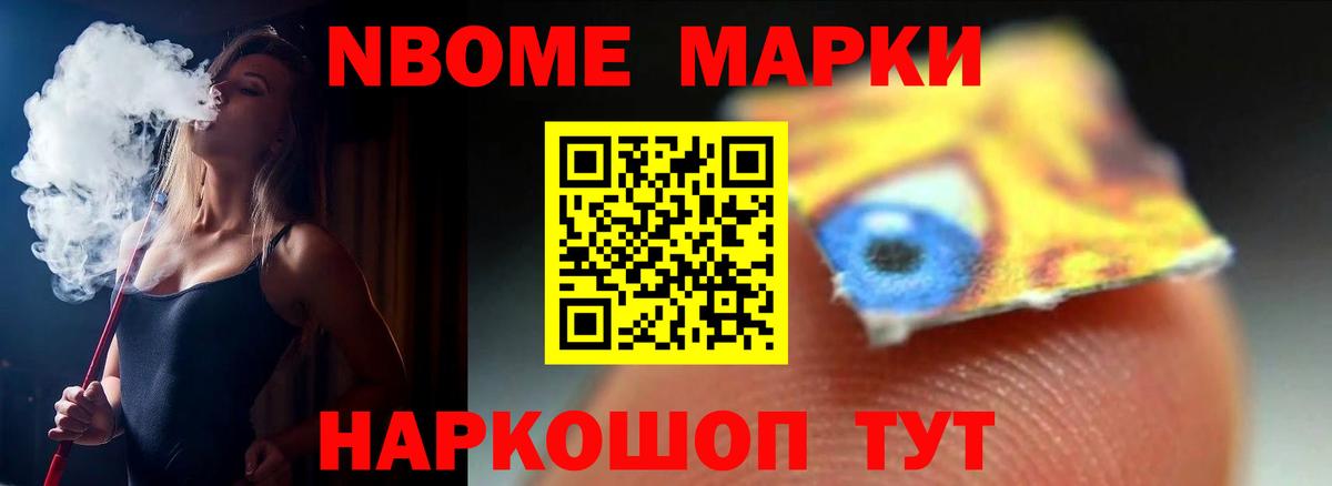 ЛСД экстази кислота  ссылка на мегу зеркало  Сосновый Бор  Лсд 25 экстази  Вход с VPN  Лсд 25 экстази ecstasy 