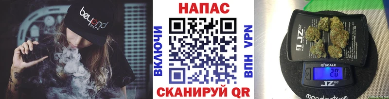 гидра ССЫЛКА Сосновый Бор Бошки марихуана ГИДРОПОН